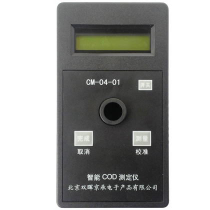 智能COD水质香蕉视频黄色片