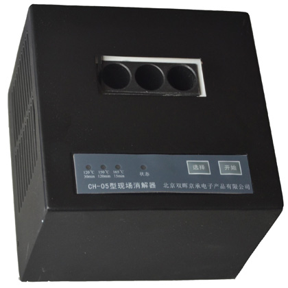 CM-04-33智能总氮水质香蕉视频黄色片