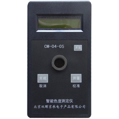 CM-04-05智能色度水质香蕉视频黄色片