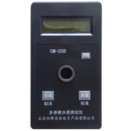余氯/总氯/二氧化氯水质香蕉视频黄色片