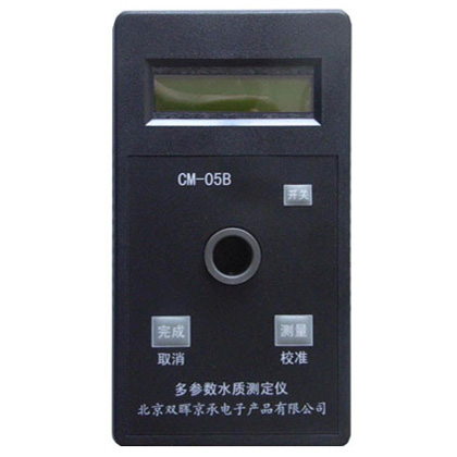 氨氮/亚硝酸氮/硝氮香蕉视频黄色片