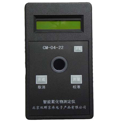 CM-04-22氰化物水质香蕉视频黄色片