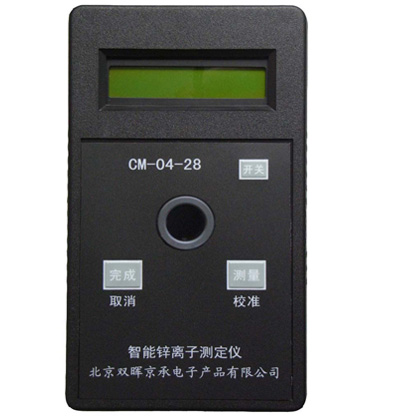 CM-04-28锌离子水质香蕉视频黄色片
