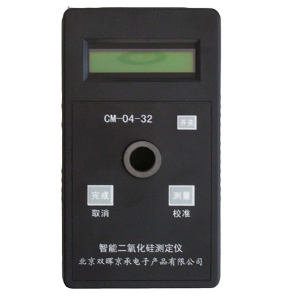 CM-04-32智能二氧化硅水质香蕉视频黄色片