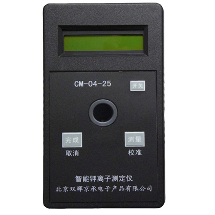 CM-04-25钾离子水质香蕉视频黄色片