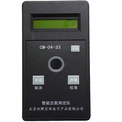 总氮香蕉视频黄色片